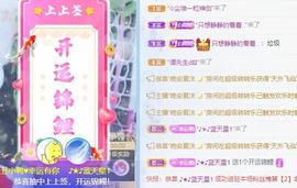 苗族曼尼多的图片