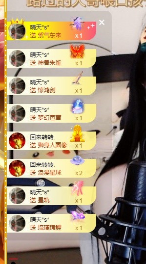 十七--的图片