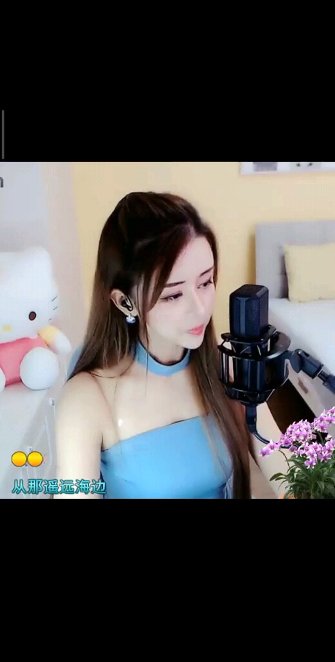 大海
