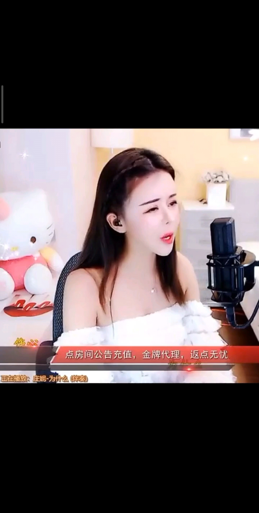 为什么