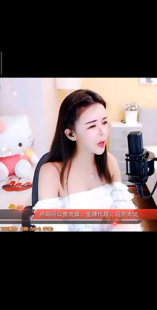 为什么