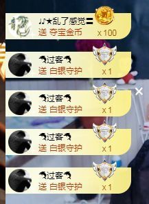 ღ娜娜ぃ安静唱歌🍀主播照片
