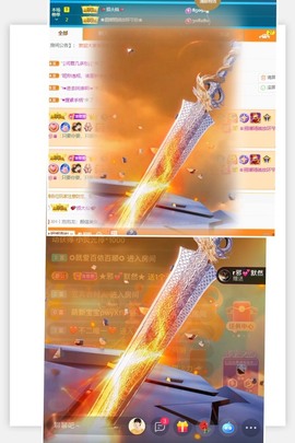 忆美❥❥❥主播照片