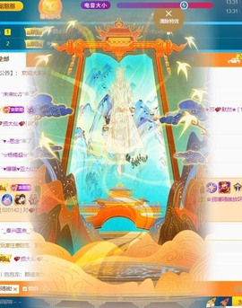 忆美❥❥❥主播照片