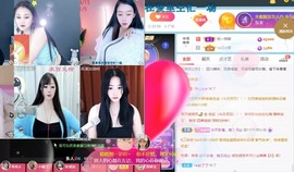 萌新仙人球~主播照片