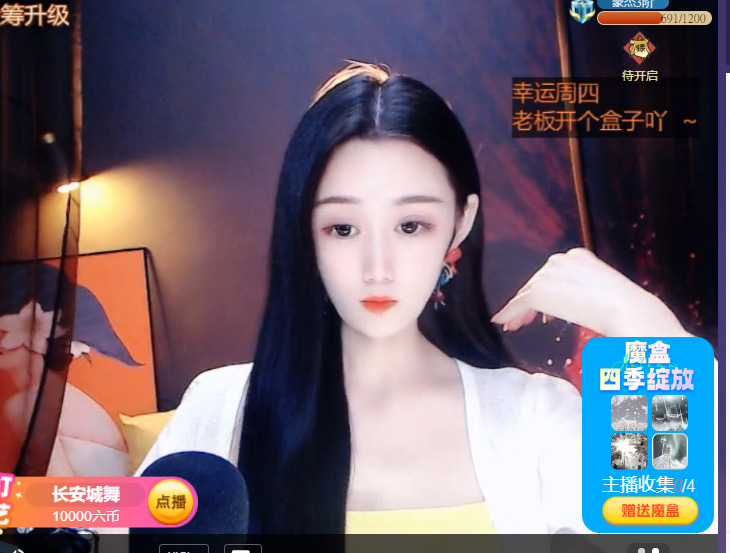@一江東去@照片的图片