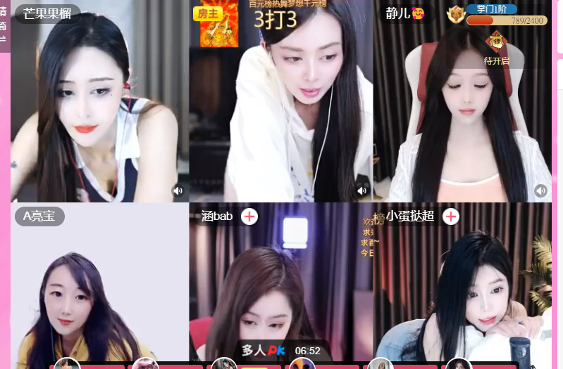 @一江東去@照片的图片