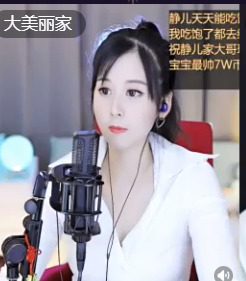 @一江東去@照片的图片