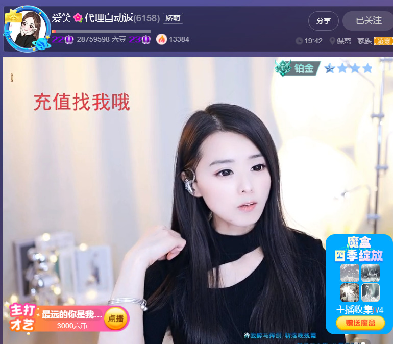 @一江東去@照片的图片