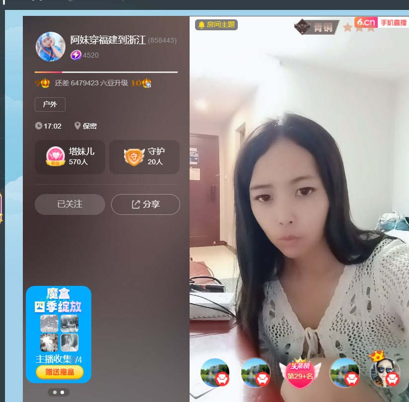@一江東去@照片的图片