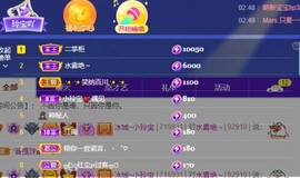 小玲宝🧸安静唱歌主播照片