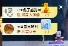 ღ娜娜ぃ安静唱歌🍀主播照片
