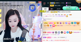 ╰つ〃薀昕🌷的图片