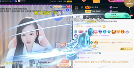 ╰つ〃薀昕🌷的图片
