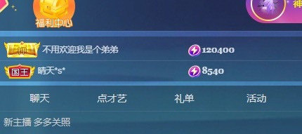 十七--的图片