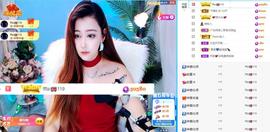 丹妮已换11191主播照片