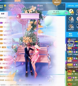 近视又散光主播照片