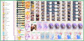 大坤✨贺淡忘哥国王主播照片