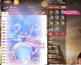 满满生日啦~主播照片