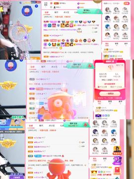 阳阳💕休主播照片