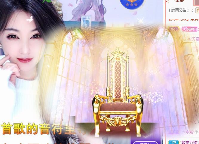 冰凌吖~的图片