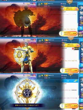 筱一✿．休挂时长主播照片