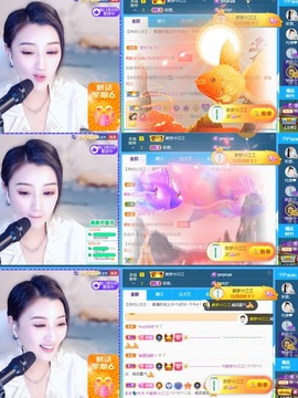 筱一✿．12点见主播照片