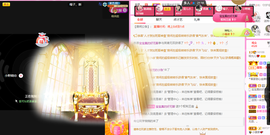 一起走吧123主播照片