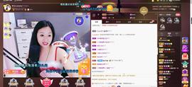 🎶幸福满满🎶主播照片