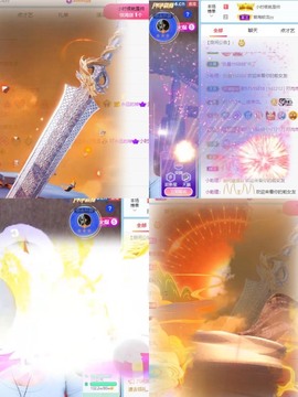 财神爷的小宝贝主播照片