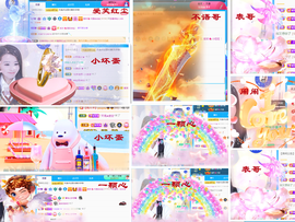爱笑🌺用心唱歌主播照片