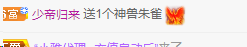 🍬。的图片