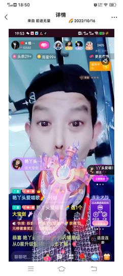 ♥★唯爱★♥的图片