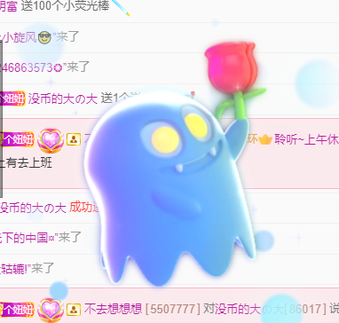 聆听上午休息调整一下的图片