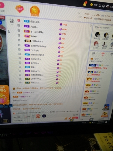 小谢农村田园生活的图片