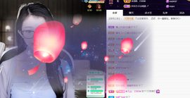 ◐惠主，2388◐的图片