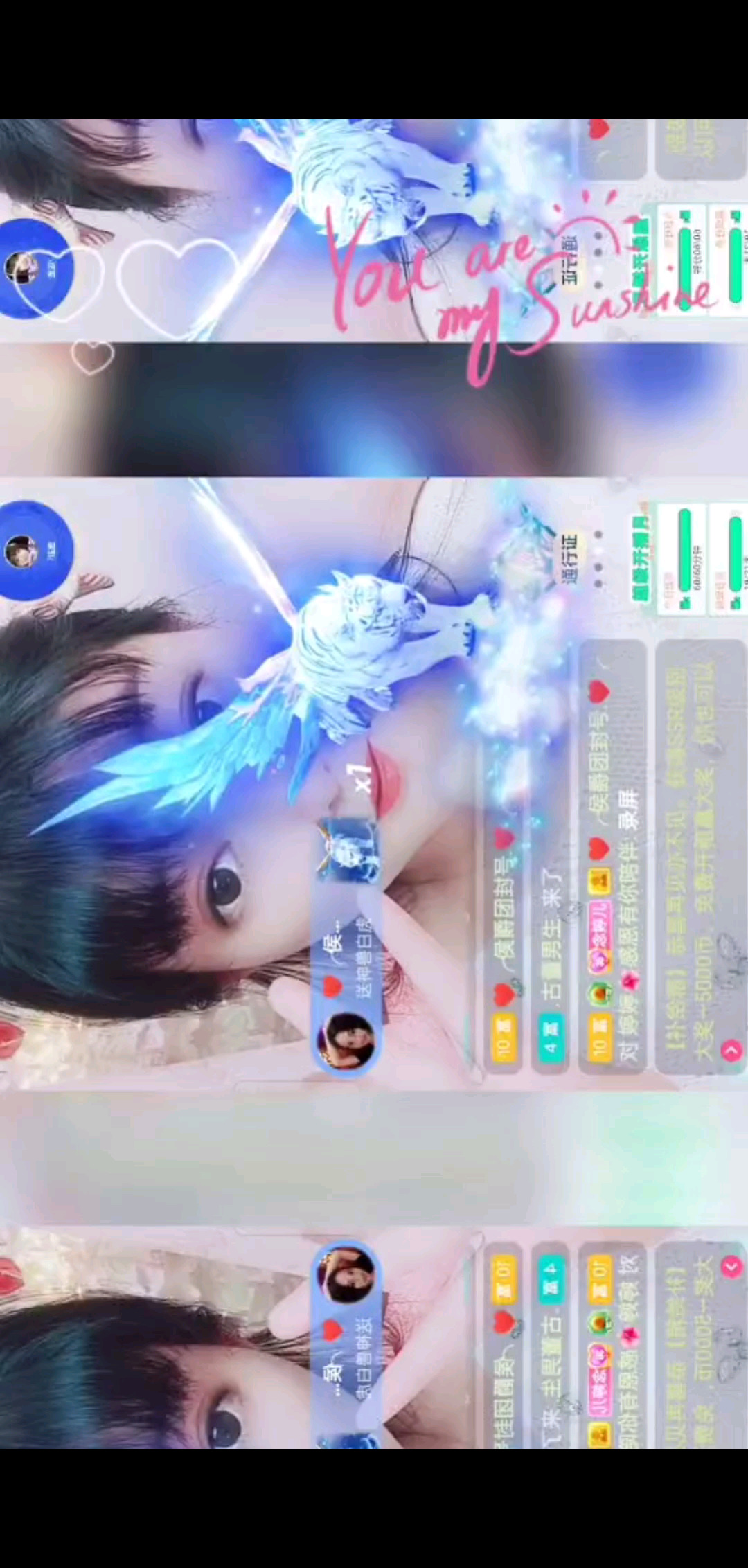 感恩一路有你陪伴/美