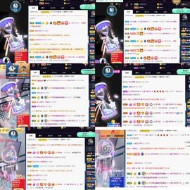 沁馨ღ求百元榜主播照片