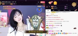 苏静好60冠延迟退休主播照片