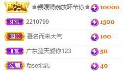 玟玟🌸加油的图片