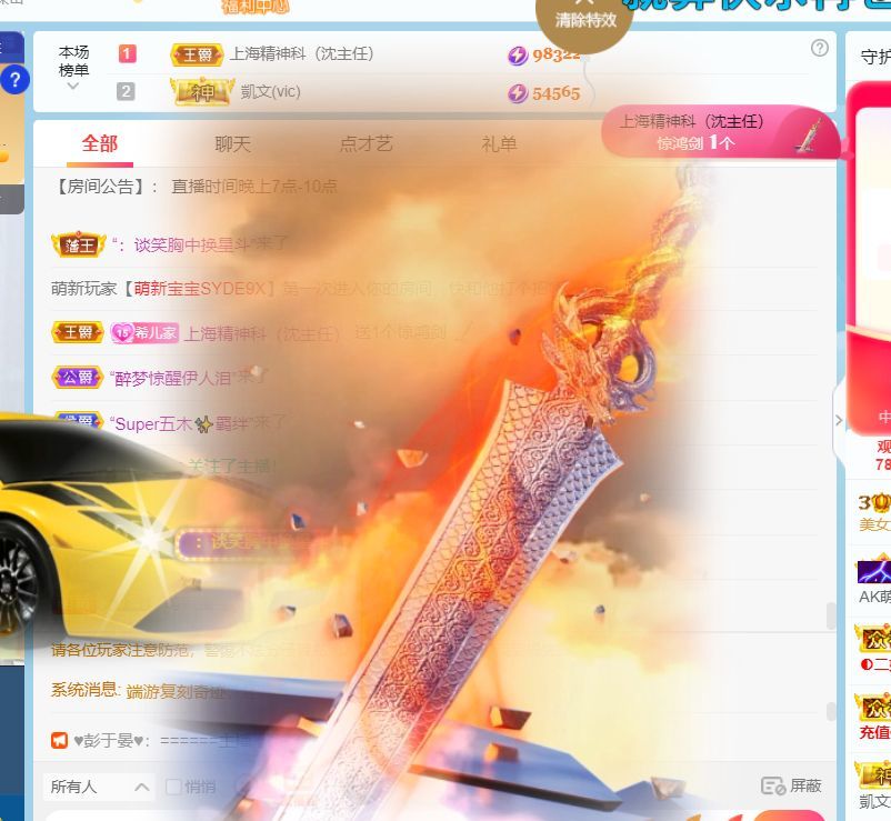 ❤希儿︶的图片