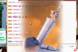 忆美❥❥❥主播照片