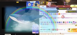 忆美❥❥❥主播照片