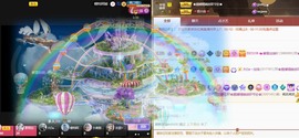 忆美❥❥❥主播照片