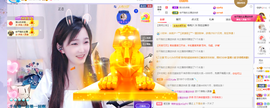 🎶柒歌主播照片