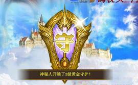 ゞ悠乐★婉儿つ主播照片