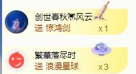 ゞ悠乐★婉儿つ的图片