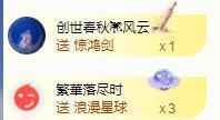 ゞ悠乐★婉儿つ主播照片
