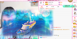 一起走吧123主播照片