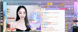 小玲宝🧸安静唱歌主播照片